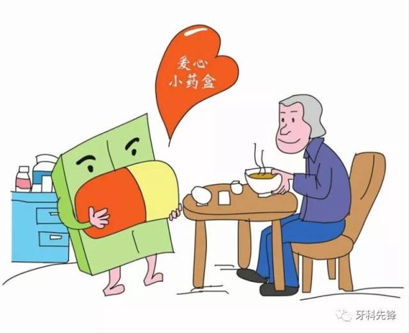 广州抗凝门诊:如何选择最合适的治疗方案